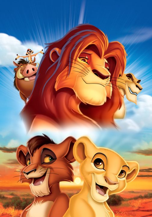 Король лев афиша
